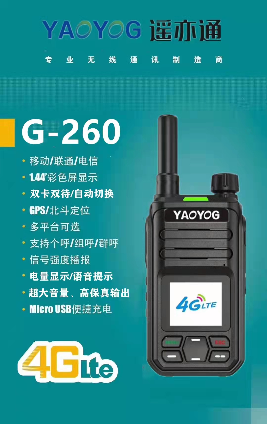 微信圖片_20211031215020.jpg
