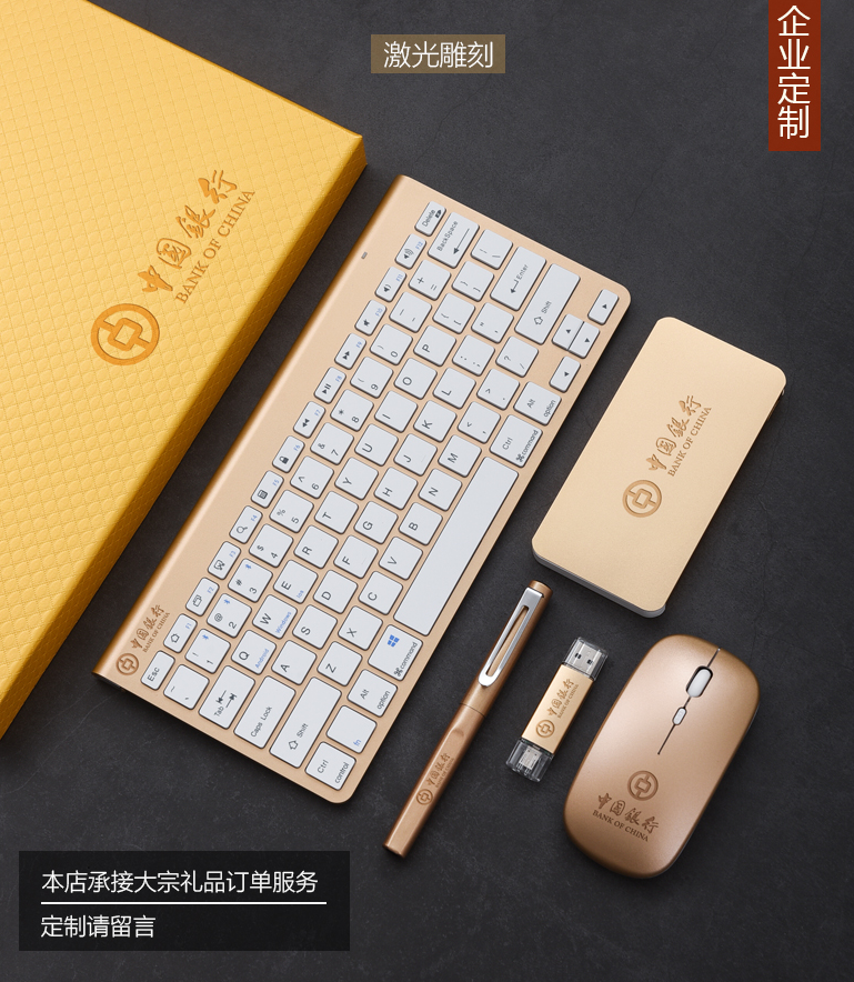 微信圖片_20211203105458.png