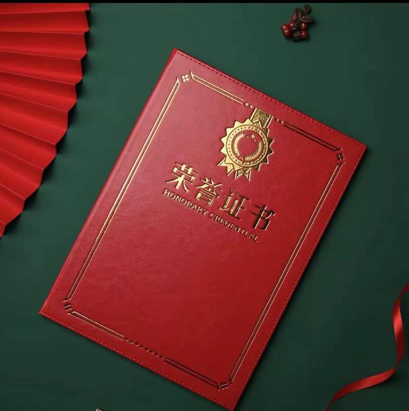 微信圖片編輯_20220214104721.jpg