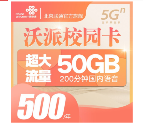 QQ截圖20220413161012.png