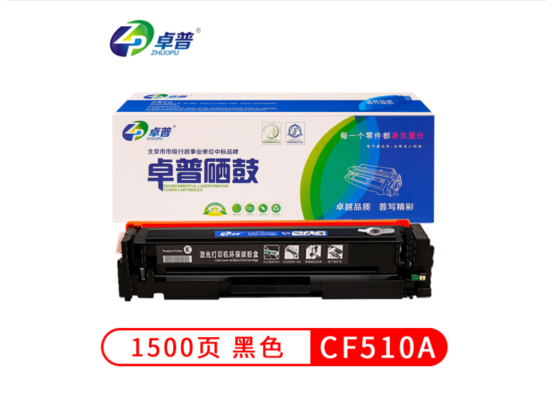 5fbf5d80d3f6b128.png
