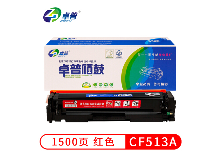 5fbf5e074ad91969.png