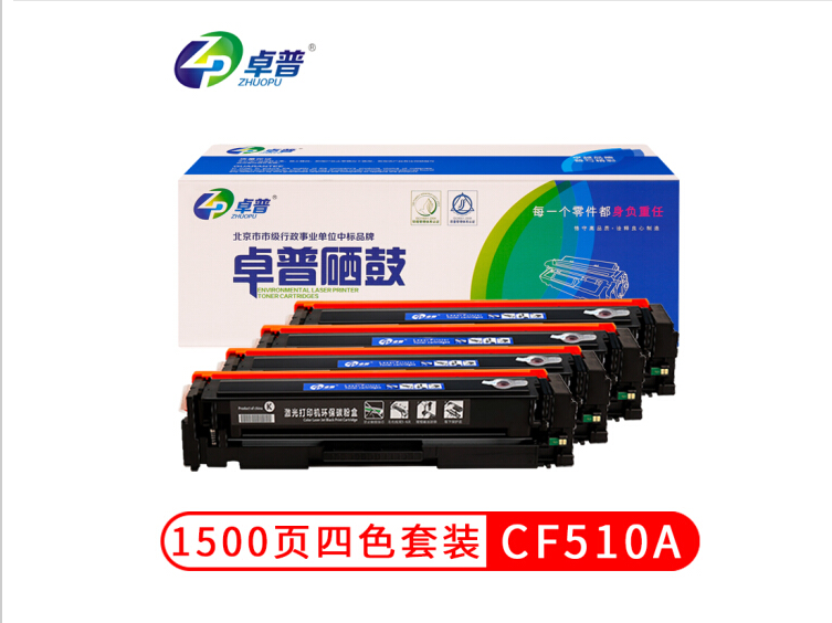 5fbf614b5b8a9486.png