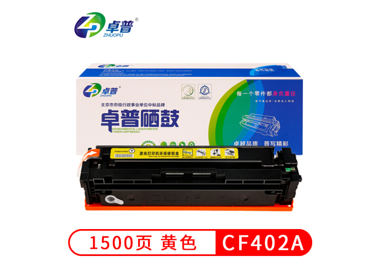 5fbf6eba7243f250.png