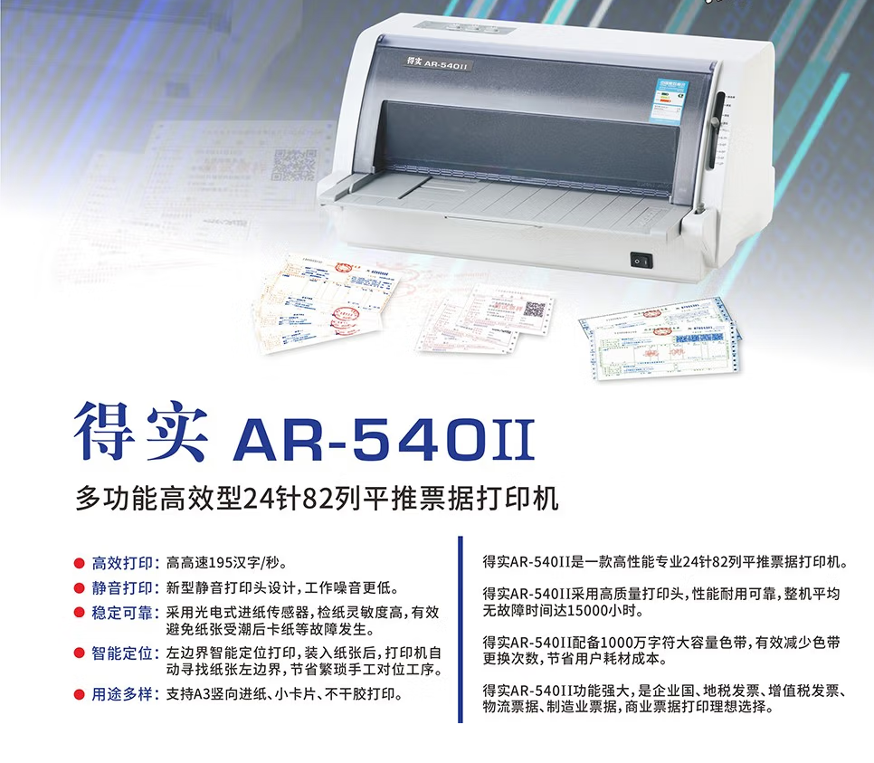 QQ截圖20220927160604.png