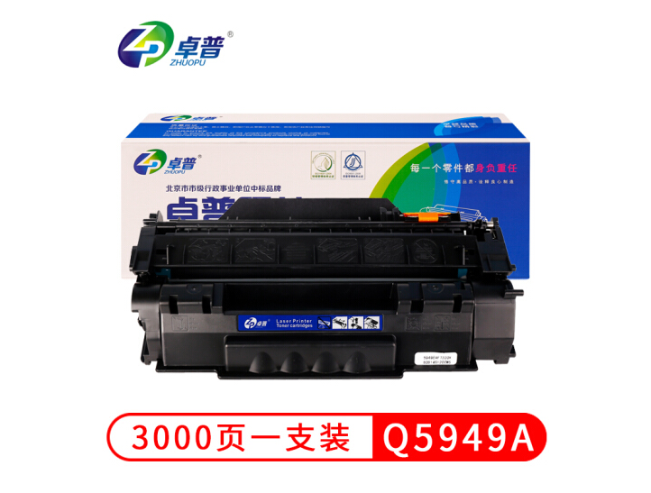 5fd08766a0c5f598.png