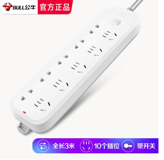 QQ截圖20220929154218.png