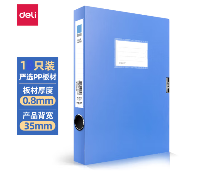 QQ截圖20221104123753.png