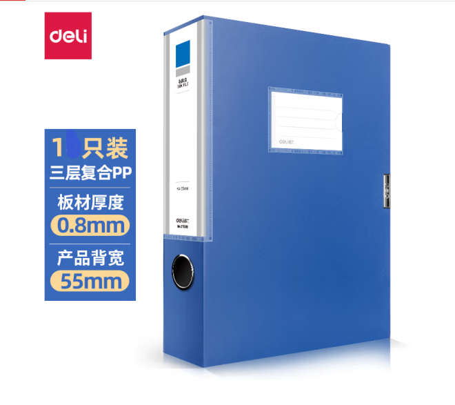 QQ截圖20221104123719.png