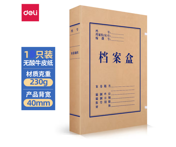 QQ截圖20221104124553.png