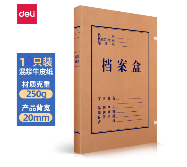 QQ截圖20221104124815.png