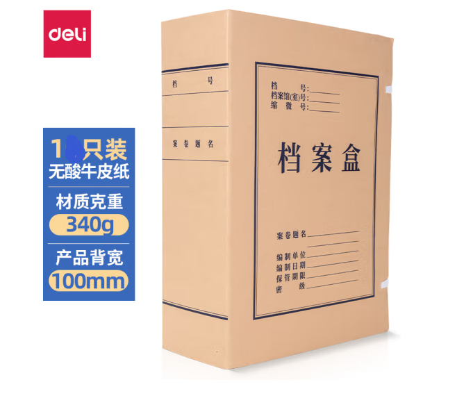 QQ截圖20221104125536.png