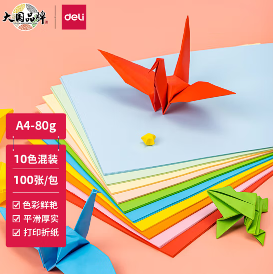 微信圖片_20221124093923.png