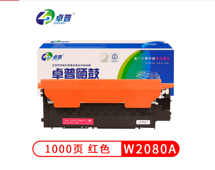 5fd32d06a55a9748.png