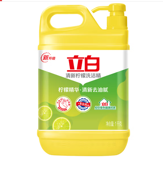 QQ截圖20221128130510.png