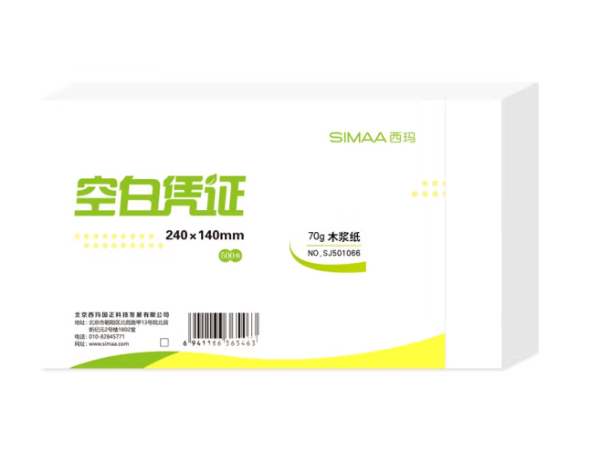 QQ截圖20221128210248.png